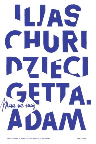 Okładka