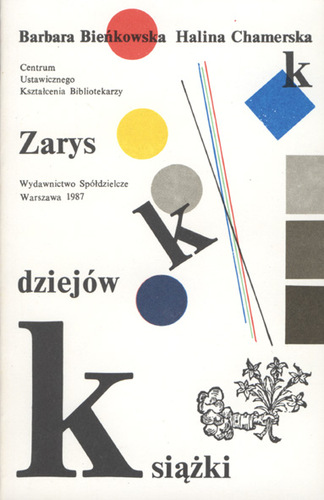 Okładka